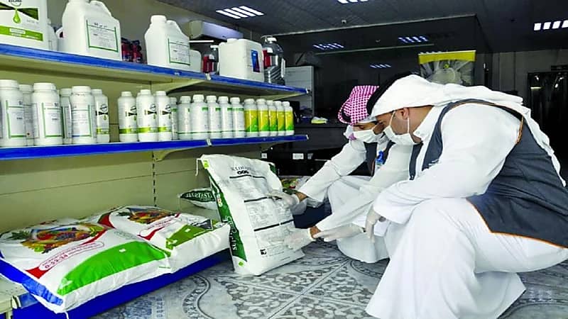 ضبط كميات كبيرة من المبيدات والأسمدة المنتهية الصلاحية بالشرقية