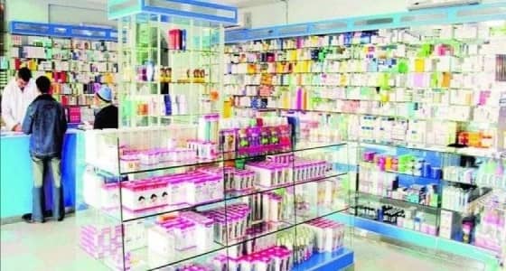 " تيسير " تمنح تراخيص فورية لـ 11 نشاطا صحيا منخفض المخاطر