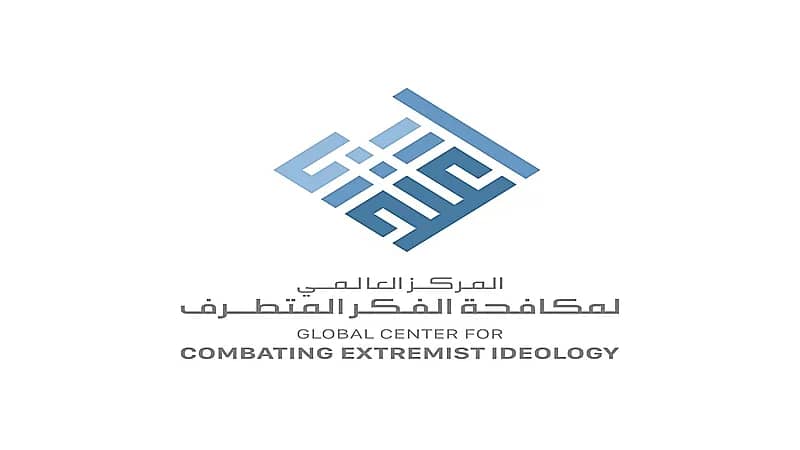 اعتدال يزيل أكثر من 7 ملايين محتوى متطرف