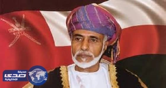 أهم المرشحين المحتملين فى خلافة السلطان قابوس بعمان
