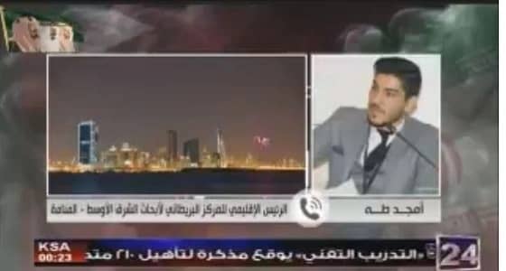 خسائر تتكبدها قطر يوما بعد يوم لاتزيدها إلا تعنتا