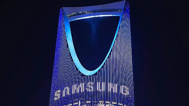 وضع إعلان لهواتف سامسونج لأول مرة على برج المملكة