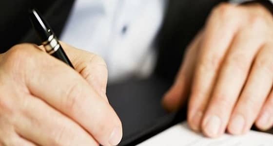 عقوبة مرتكبي جرائم " الشيكات بدون رصيد "