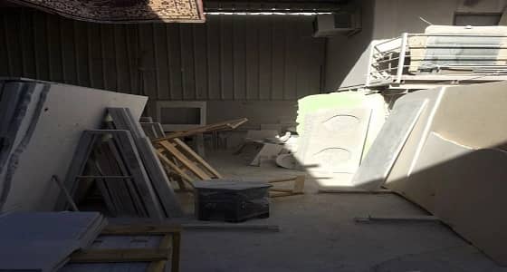 بالصور.. أمانة الرياض تغلق 8 ورش حدادة مخالفة للوائح