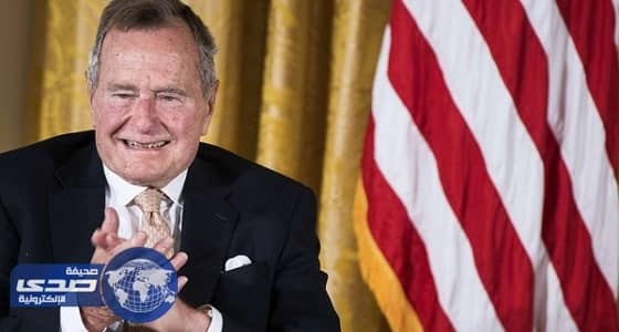 الأطباء المعالجون لجورش بوش الأب يكشفون عن حالته الصحية