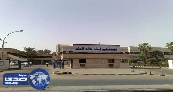 نجاح جراحة لطفل يعاني من الشفة الأرنبية في حفر الباطن