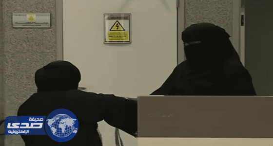 بالفيديو.. حارسة أمن تكسر نظرة المجتمع بحصولها على الماجستير: " أحلم بخدمة وطني "