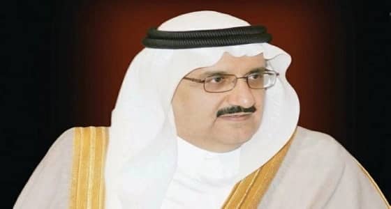 الأمير منصور بن متعب يحضر غدا مراسم تنصيب رئيس ليبيريا