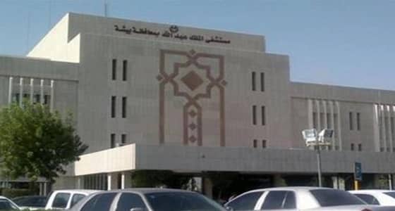 إنقاذ مصاب في حادث مروري بمستشفى الملك عبدالله في بيشة