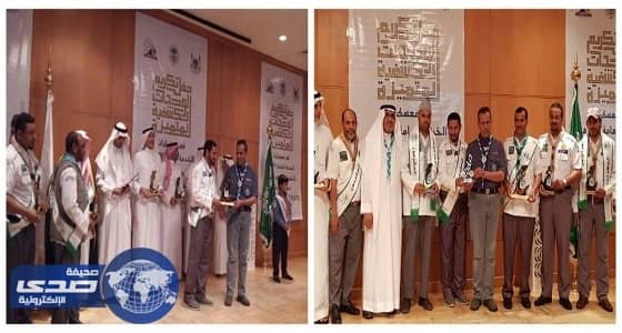 كشافة عسير تحصد جائزة التميز في المشروع الوطني لحماية البيئة