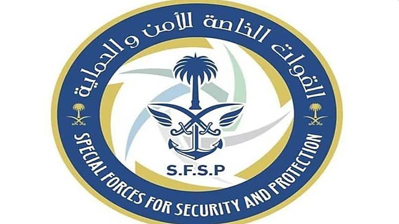 القبض على 4 مخالفين لاستغلالهم الرواسب في تبوك