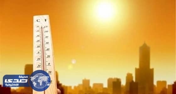 " الصحة " تحذر من التعرض لأشعة الشمس