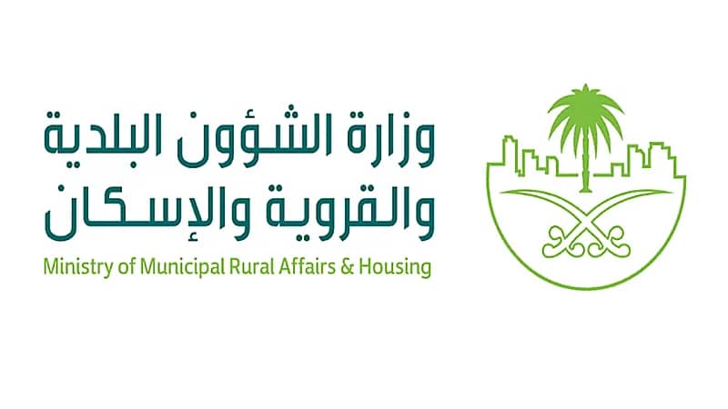 تسهيل إجراءات إنشاء "النزل السياحية" لدعم المستثمرين