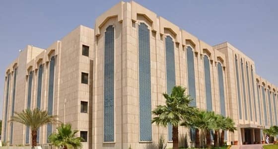 الخدمة المدنية تعتمد وثيقة موحدة للبدلات والتعويضات