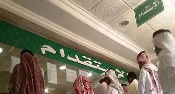 " العمل " تلغي ترخيص شركة استقدام و4 مكاتب وتوقف الخدمات عن مكتبا آخراً