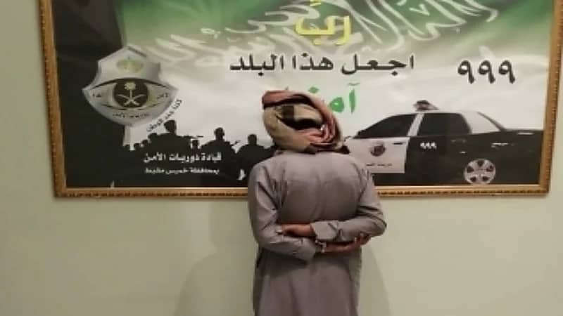 القبض على سارق مركبة ومبلغ مالي في خميس مشيط