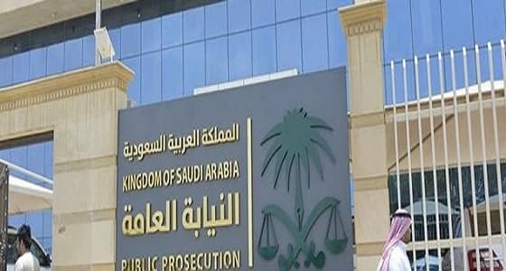 النيابة العامة تكشف حقوق وضمانات لحماية ضحايا الإتجار بالأشخاص