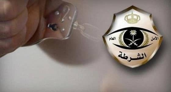 القبض على مواطن سرق مسنة تحت تهديد السلاح بمكة