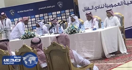 الهلال يعلن ميزانية العام المقبل المتوقعة