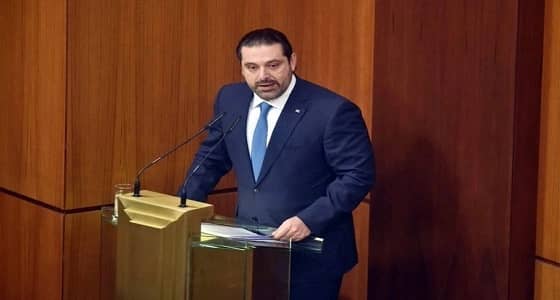 بالفيديو.. الحريري يقطع خطابه بسبب عمته في مشهد طريف: ما عم أخطب أنا