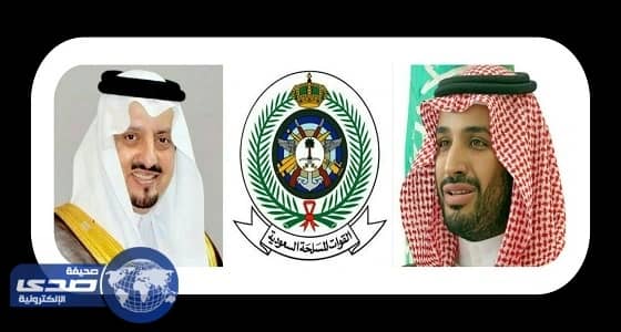سمو ولي ولي العهد يوجه بمشاركة القوات المسلحة باحتفالات أبها عاصمة السياحة العربية