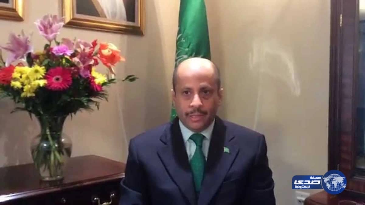 أمير الحدود الشمالية يرعى حفل تخريج الدفعة العاشرة الأربعاء القادم