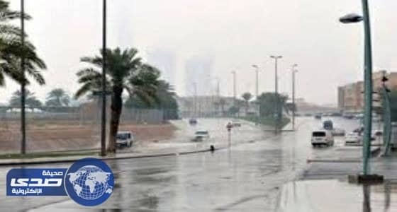 الأرصاد تتوقع هطول أمطار رعدية في الباحة