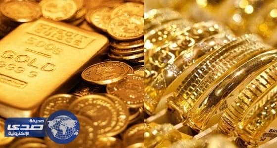 الذهب يغلق على ارتفاع عند 1280.90 دولار للأوقية