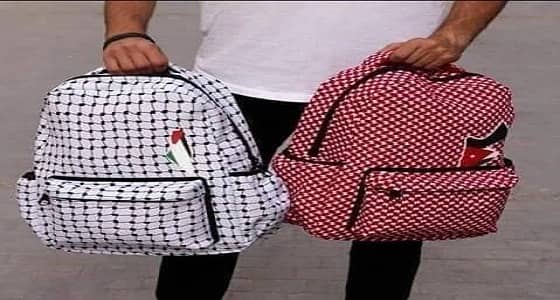 " الصحة " لا تنصح بالحقائب المدرسية ذات العجلات