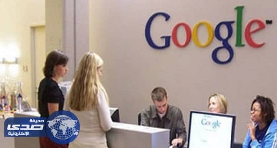 مذكرة مسربة عن الرواتب تثير الجدل