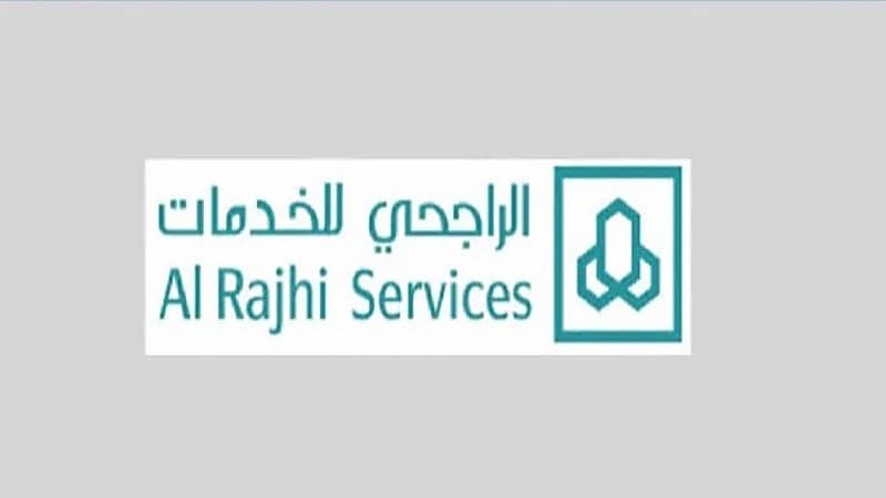 شركة الراجحي للخدمات تعلن عن وظائف موسمية لحج 1447هـ