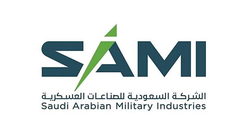 الصناعات العسكرية توفر وظائف شاغرة