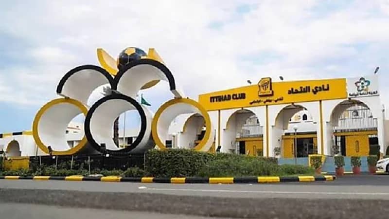 الاتحاد على وشك الحصول على الكفاءة المالية