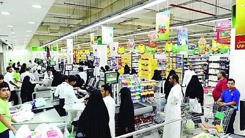 إجراء تعديلات شاملة على نظام "الجمعيات التعاونية"