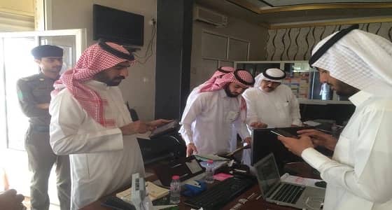 حملة تفتيشية لمتابعة قرارات التوطين بحائل ودومة الجندل