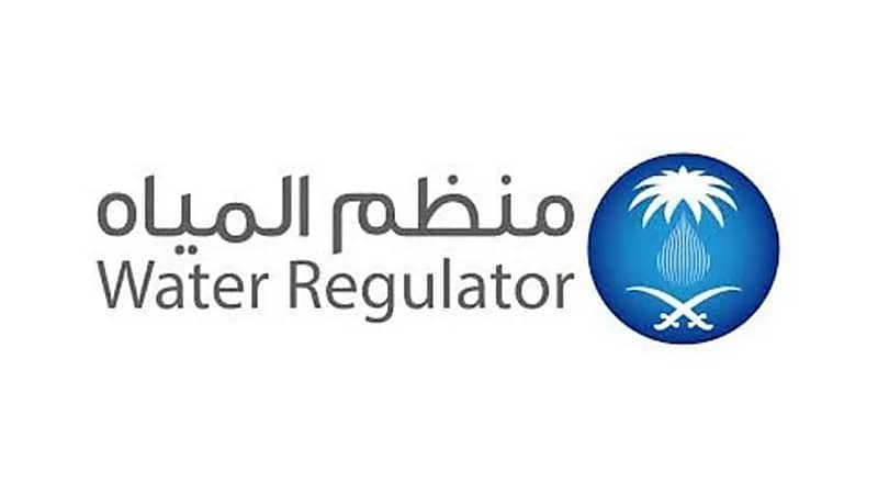 ‎توقيع اتفاقية تعاون بين منظم المياه وهيئة الطيران المدني لخدمة جميع المطارات