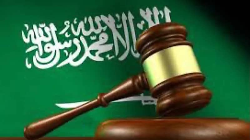 وزير العدل يؤكد اعتزام الوزارة لإلغاء الاختصاص المكاني