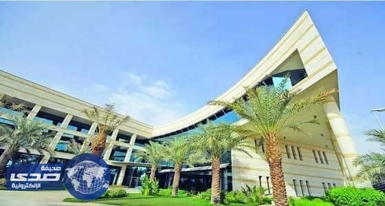 التخصصات الصحية تعلن بدء التقديم لاختبارات رخصة الممارسة المهنية