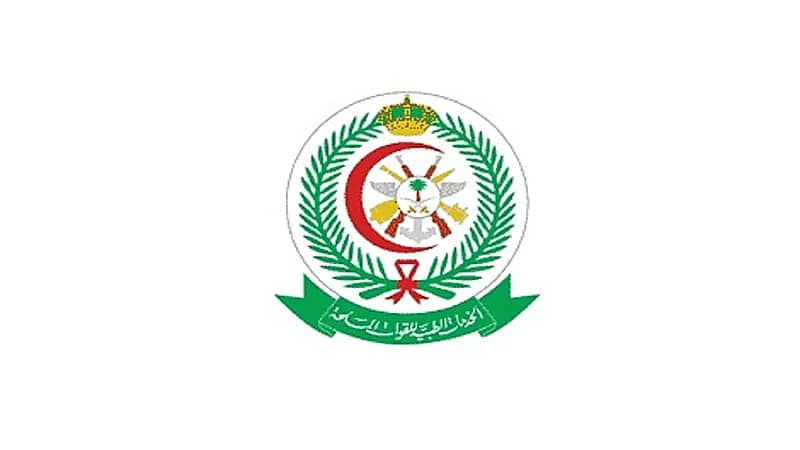 الخدمات الطبية للقوات المسلحة تطرح وظائف شاغرة