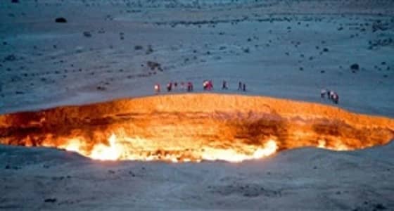 بالصور.. " باب جهنم " حفرة مشتعلة منذ 50 عاما