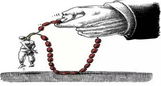 بالصور.. " تويتر " يسجل ثورة إيران بمجموعة من اللقطات