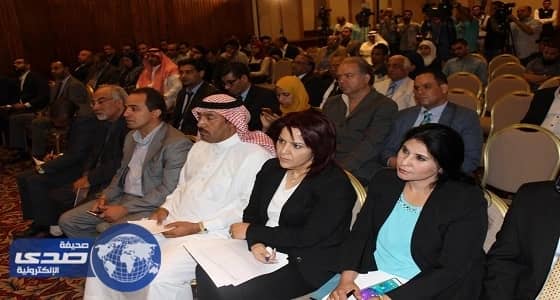 بالصور.. القاهرة تحتضن الندوة الأولى للأحواز حول الاحتلالات الإيرانية بالوطن العربي