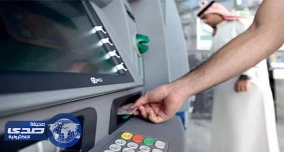 الأربعاء.. صرف رواتب برج الميزان