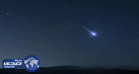 فلكية جدة : ذروة تساقط " شهب البرشاويات " الأحد المقبل