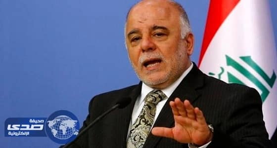 جنرال عراقي: العبادي سيعلن بيان النصر على تنظيم داعش قريبا