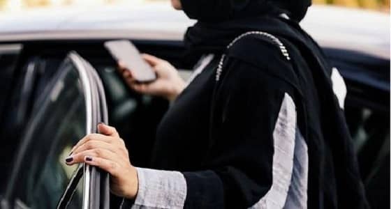 ضبط وافد يمني لابتزازه فتاة باستغلال صورها في الرياض