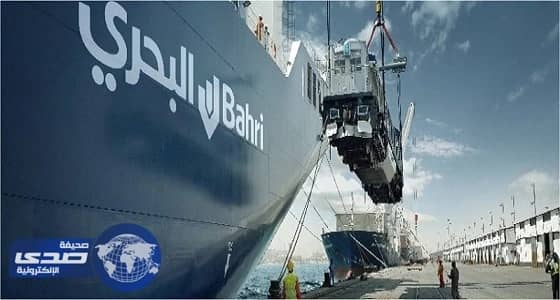 الوطنية للنقل البحري تعلن عن وظائف شاغرة