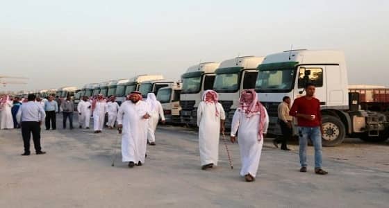 جمع 50 مليون ريال من مزاد بيع أملاك " معن الصانع "