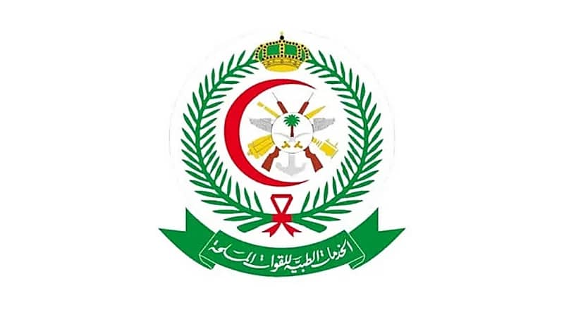 الخدمات الطبية تعلن 67 وظيفة تمريض وأخصائيين بالرياض