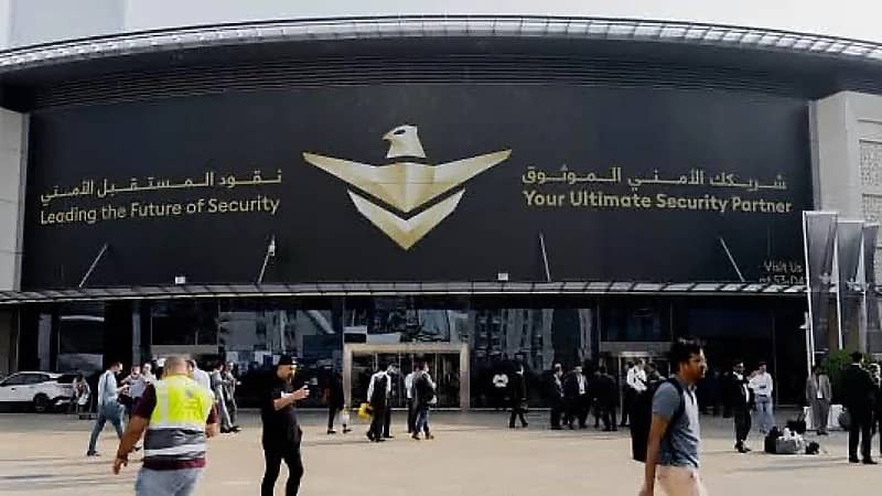 ‎الشركة الوطنية للخدمات الأمنية تعلن عن وظائف شاغرة